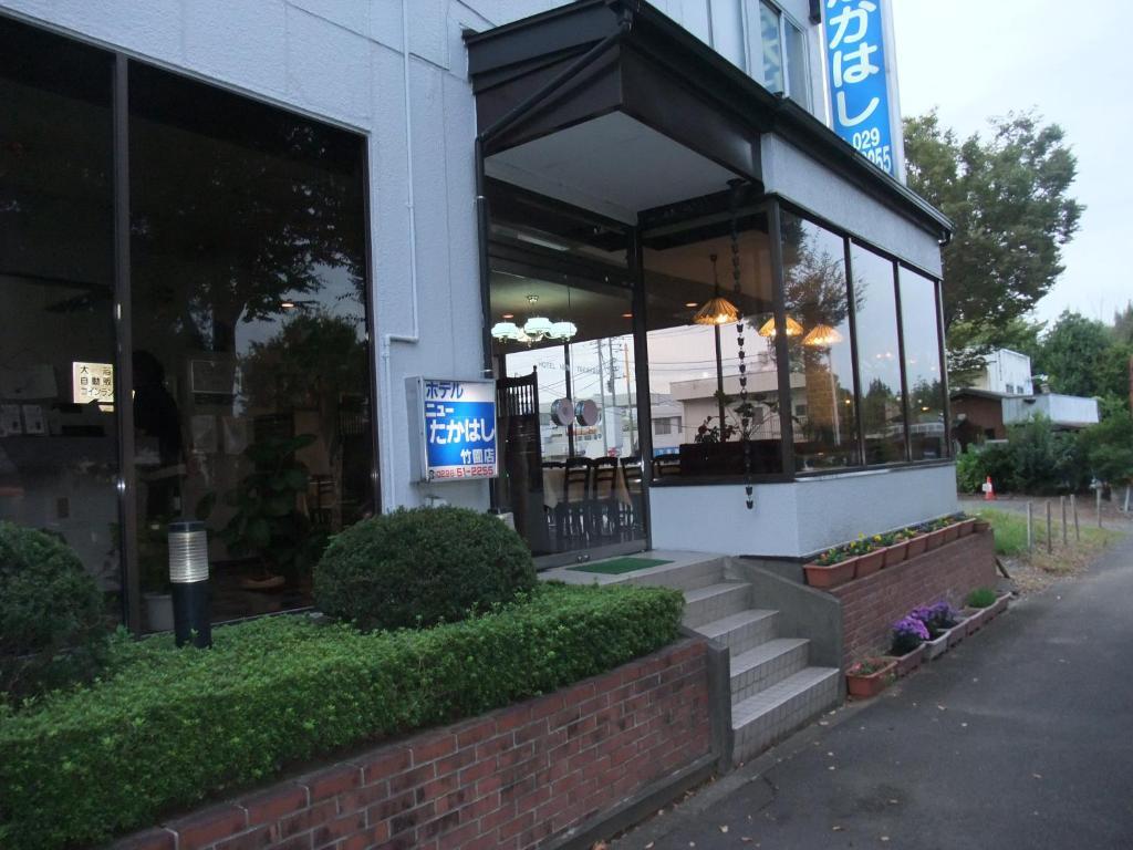 Hotel New Takahashi Takezono Tsukuba Exterior photo