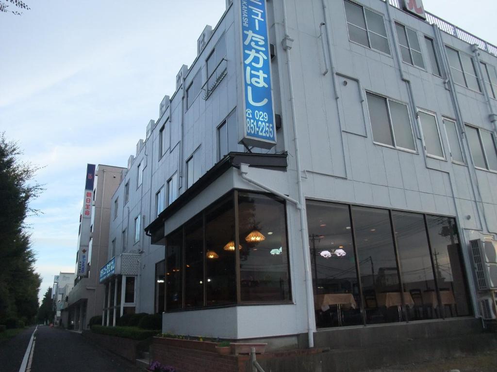 Hotel New Takahashi Takezono Tsukuba Exterior photo